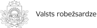 Valsts robežsardze